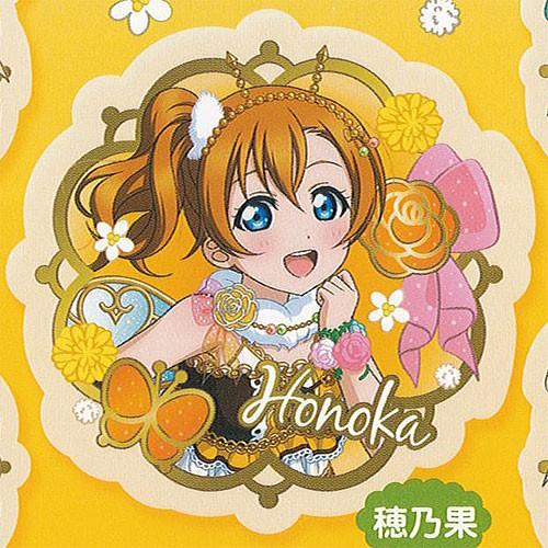ラブライブ カプセル アクリル クリップ ミューズ Vol 1 1 高坂 穂乃果 ブシロード ガチャポン ガチャガチャ ガシャポン G0254t01 遊you 通販 Yahoo ショッピング