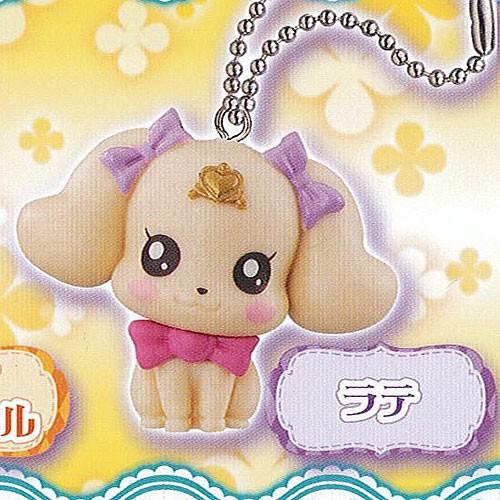 ヒーリングっど プリキュア ヒーリングっど スイング 4 ラテ バンダイ ガチャポン ガチャガチャ ガシャポン G025ct04 遊you 通販 Yahoo ショッピング
