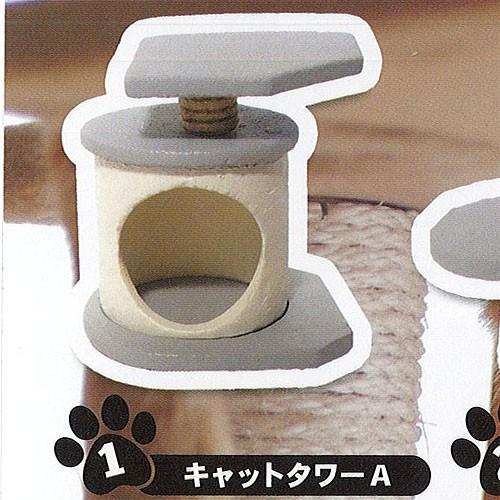 猫の 飼育 セット 1 キャットタワーa ペンギンパレード ミニチュア ガチャポン ガチャガチャ ガシャポン G035gt01 遊you 通販 Yahoo ショッピング