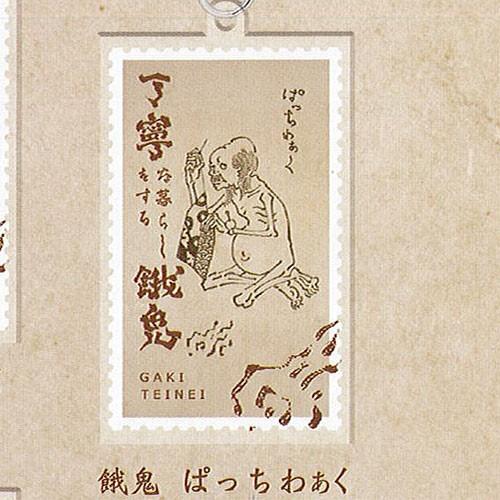 丁寧な暮らしをする 餓鬼 アクリル キーホルダー 4 餓鬼ぱっちわぁく Qualia ガチャポン ガチャガチャ ガシャポン G0364t04 遊you 通販 Yahoo ショッピング