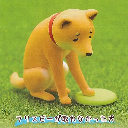 ションボリーヌ Sad Doggo 3 フリスビーが取れなかった犬 奇譚クラブ 柴犬 フィギュア ガチャポン ガチャガチャ ガシャポン G0366t03 遊you 通販 Yahoo ショッピング
