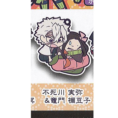 鬼滅の刃 キャラばんちょうこう ラバー マスコット 肆ノ型 6：不死川実