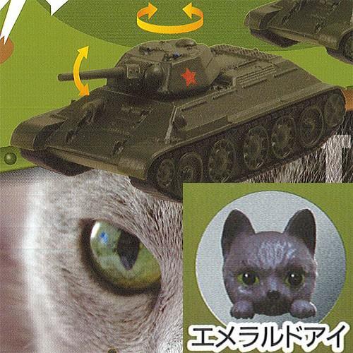 1 144 猫戦シャー 2 6 T 34中戦車 ロシアンブルー隊 エメラルドアイ