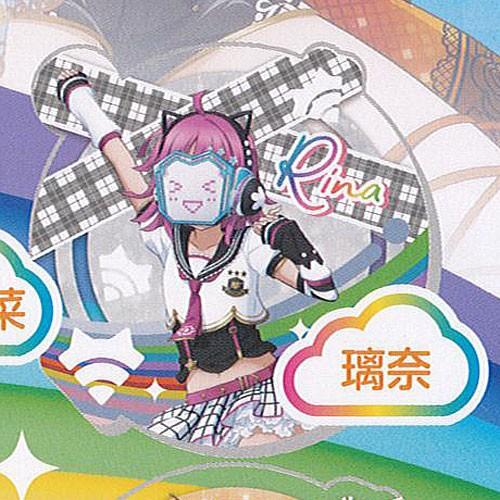 ラブライブ 虹ヶ咲学園 スクールアイドル同好会 カプセル アクリル クリップ 9 天王寺瑠奈 ブシロード ガチャポン ガチャガチャ ガシャポン G0499t09 遊you 通販 Yahoo ショッピング