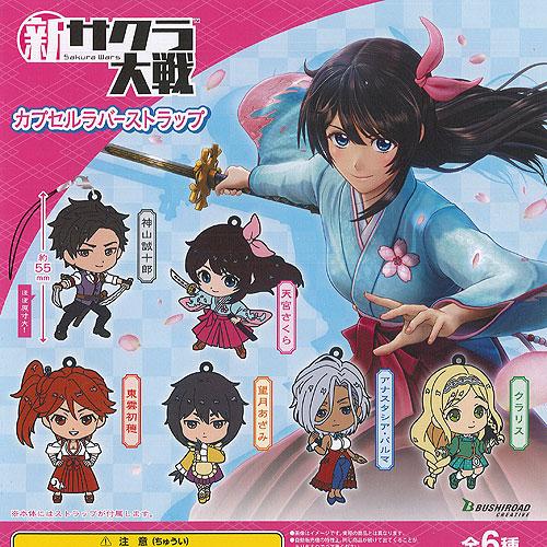 フィギュア 【未開封】サクラ大戦 フィギュア 4シリーズ22体フルコンプ