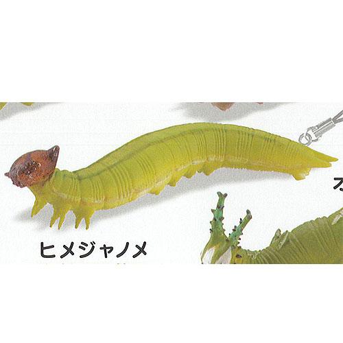 海洋堂 カプセルQ ミュージアム イモムシ ストラップ コレクション