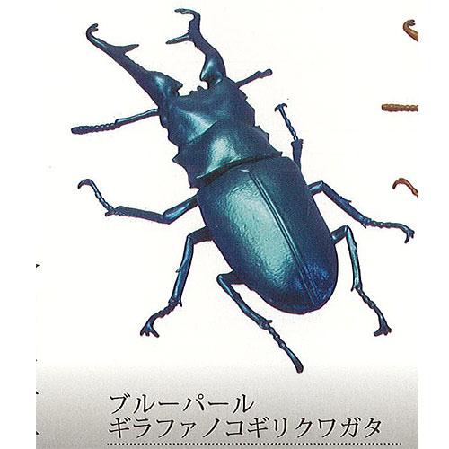 1 1 ギラファ ノコギリ クワガタ 1 ブルーパールギラファノコギリクワガタ So Ta ガチャポン ガチャガチャ ガシャポン G0665t01 遊you 通販 Yahoo ショッピング
