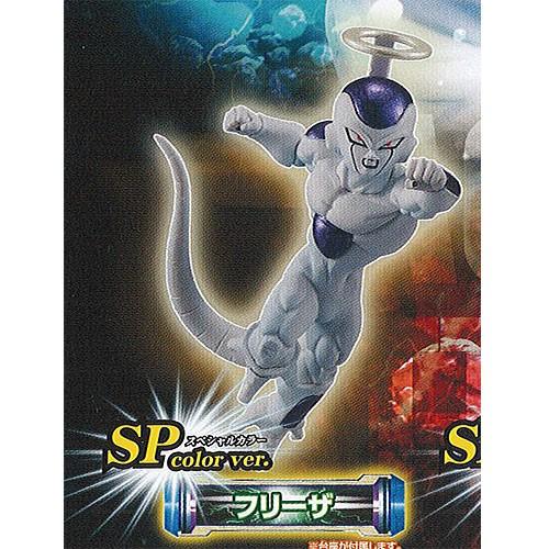 ドラゴンボール超 Vs ドラゴンボール Sp 04 5 フリーザ バンダイ ガチャポン ガチャガチャ ガシャポン G0685t05 遊you 通販 Yahoo ショッピング