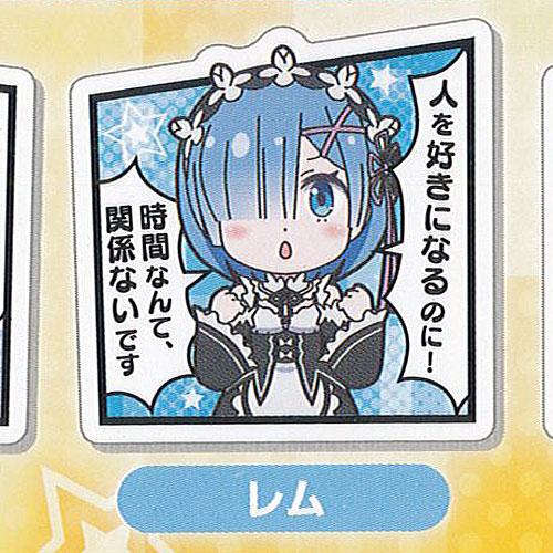 異世界かるてっと 2 セリフ付き カプセル アクリル クリップ 9 レム ブシロード ガチャポン ガチャガチャ ガシャポン G0747t09 遊you 通販 Yahoo ショッピング