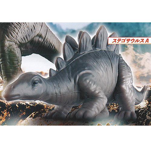 ビッグサイズ 世界の恐竜 5 ステゴサウルスa バンダイ ガチャポン ガチャガチャ ガシャポン G085ft05 遊you 通販 Yahoo ショッピング
