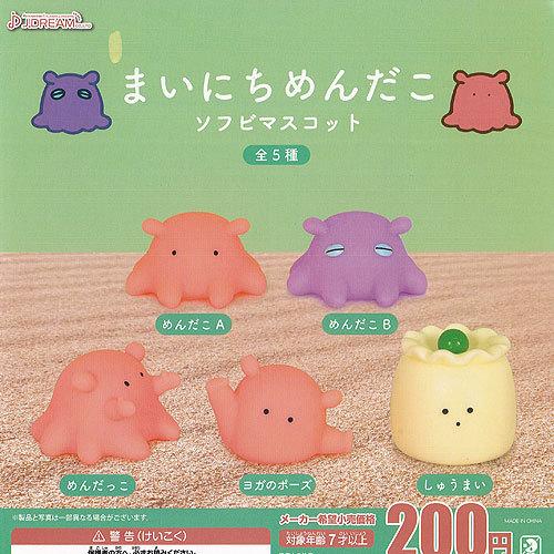 まいにち めんだこ ソフビ マスコット 全5種セット J Dream ガチャポン ガチャガチャ ガシャポン G0867s01t 遊you 通販 Yahoo ショッピング