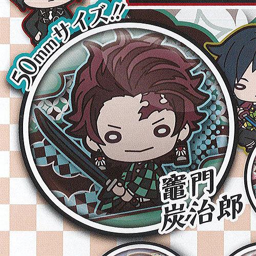 にとたん 鬼滅の刃 缶バッジ 1 竈門炭治郎 タカラトミーアーツ ガチャポン ガチャガチャ ガシャポン G100mt01 遊you 通販 Yahoo ショッピング