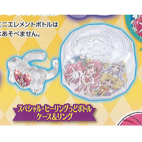 ヒーリングっど プリキュア なりきり プリキュア 4 6 スペシャル ヒーリングっどボトル ケース リング バンダイ ガチャポン ガチャガチャ ガシャポン G105nt06 遊you 通販 Yahoo ショッピング
