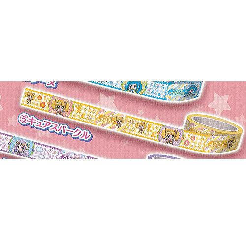 ヒーリングっど プリキュア ぐっず これくしょん 5 マスキングテープ キュアスパークル バンダイ ガチャポン ガチャガチャ ガシャポン G105ot05 遊you 通販 Yahoo ショッピング