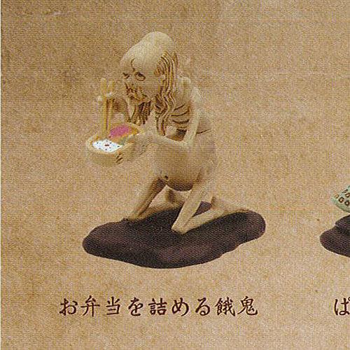 〈丁寧な生活をする餓鬼〉のジオラマ 丁寧な生活をする餓鬼〉のジオラマ