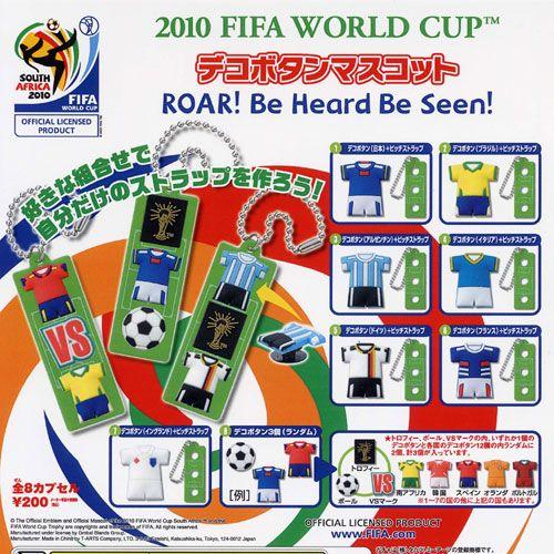 2010FIFAワールドカップ デコボタンマスコット 全15種セット タカラトミーアーツ ガチャポンガシャポンカプセル｜yuyou