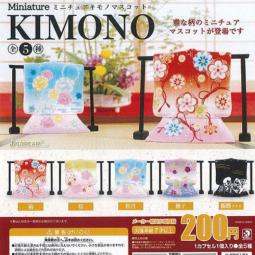 ミニチュア キモノ マスコット 全5種セット J Dream ガチャポン ガチャガチャ ガシャポン G1215s01 遊you 通販 Yahoo ショッピング