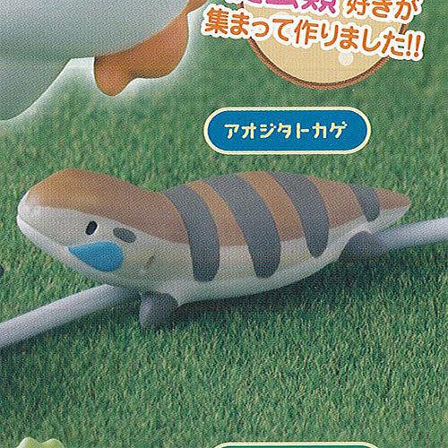 ハグコット はちゅこっと 2 5 アオジタトカゲ バンダイ ガチャポン ガチャガチャ ガシャポン G125ft05 遊you 通販 Yahoo ショッピング