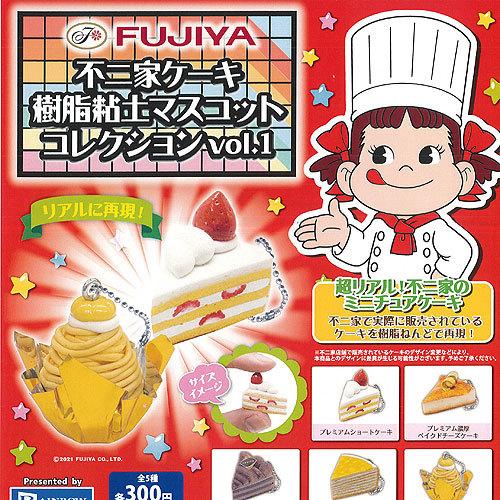 不二家ケーキ 樹脂粘土 マスコット コレクション Vol 1 全5種セット レインボー ガチャポン ガチャガチャ ガシャポン Gs01t 遊you 通販 Yahoo ショッピング