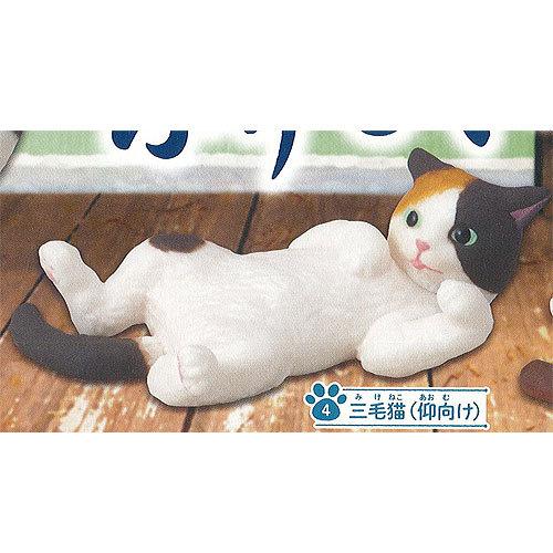 ふりむき 三毛猫 4 三毛猫 仰向け エポック社 ガチャポン ガチャガチャ ガシャポン Gkt04 遊you 通販 Yahoo ショッピング
