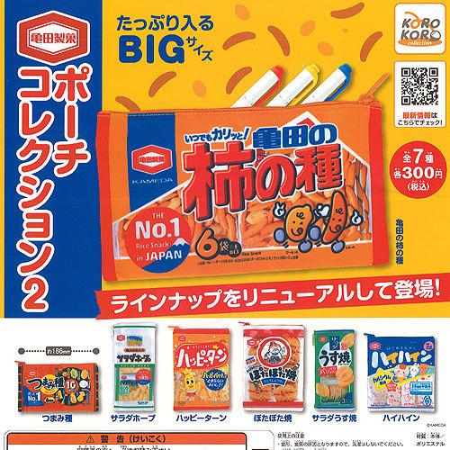 亀田製菓 ポーチ コレクション 2 全7種セット アイピーフォー ガチャポン ガチャガチャ ガシャポン Gs01 遊you 通販 Yahoo ショッピング