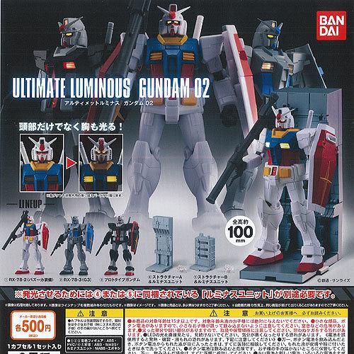 1335円 美品 アルティメットルミナス ガンダム 02 全5種 ディスプレイ台紙セット バンダイ ガチャポン ガチャガチャ ガシャポン