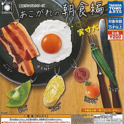 Food Collection 食品 サンプル シリーズ あこがれの 朝食 編 全6種セット タカラトミーアーツ ガチャポン ガチャガチャ ガシャポン G210zs01t 遊you 通販 Yahoo ショッピング
