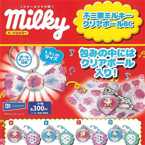 不二家 ミルキー クリア ボール 全4種 ディスプレイ台紙セット レインボー ガチャポン ガチャガチャ ガシャポン Gs02 遊you 通販 Yahoo ショッピング