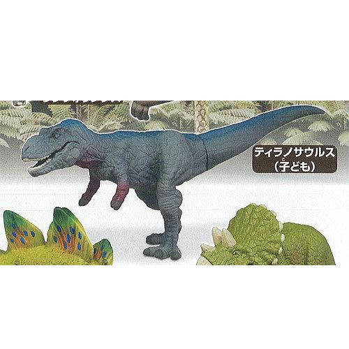カプセル アニア 恐竜 と 古代生物 大集合 1 ティラノサウルス 子ども タカラトミーアーツ ガチャポン ガチャガチャ ガシャポン Gbt01 遊you 通販 Yahoo ショッピング