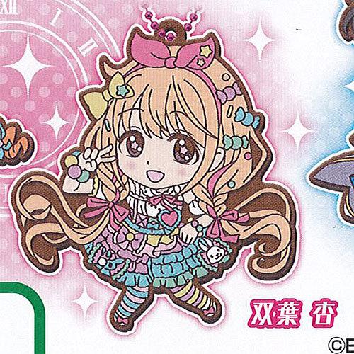 アイドルマスター シンデレラガールズ カプセル ラバー マスコット Unit 02 4 双葉杏 バンダイ ガチャポン ガチャガチャ ガシャポン G21031kt04 遊you 通販 Yahoo ショッピング