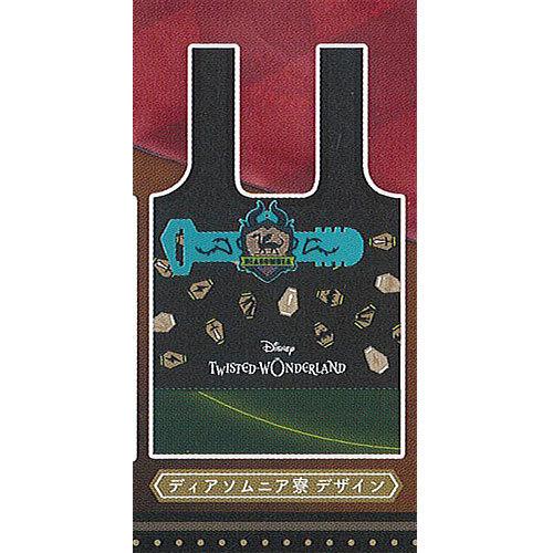 はぐこっとーと ディズニー ツイステッドワンダーランド タグ付き カプセル エコ トート 7 ディアソムニア寮デザイン バンダイ ガチャポン ガチャガチャ Grt07 遊you 通販 Yahoo ショッピング