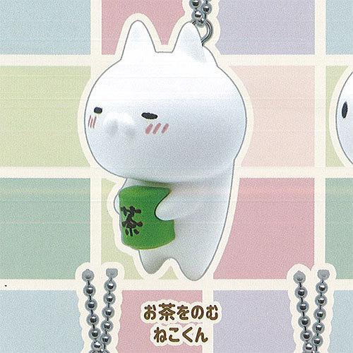 ゆらゆら ねこぺん日和 マスコット ボールチェーン 2 お茶をのむねこくん Qualia ガチャポン ガチャガチャ ガシャポン Gt02 遊you 通販 Yahoo ショッピング