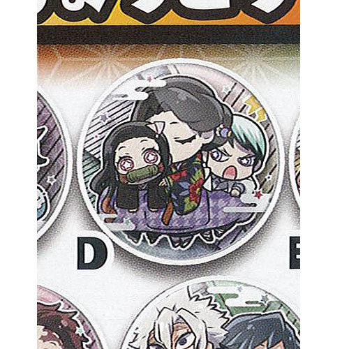 鬼滅の刃 キャラばんちょうこう 缶バッジ 肆ノ型 4 竈門禰豆子 珠世 愈史郎 D スタンドストーンズ ガチャポン ガチャガチャ ガシャポン Gt04 遊you 通販 Yahoo ショッピング