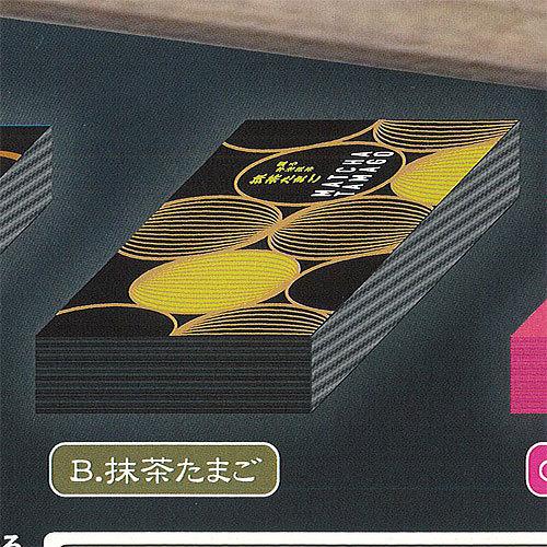 東京たまご パッケージ型 ふせん 2 抹茶たまご レインボー ガチャポン ガチャガチャ ガシャポン Gt02 遊you 通販 Yahoo ショッピング
