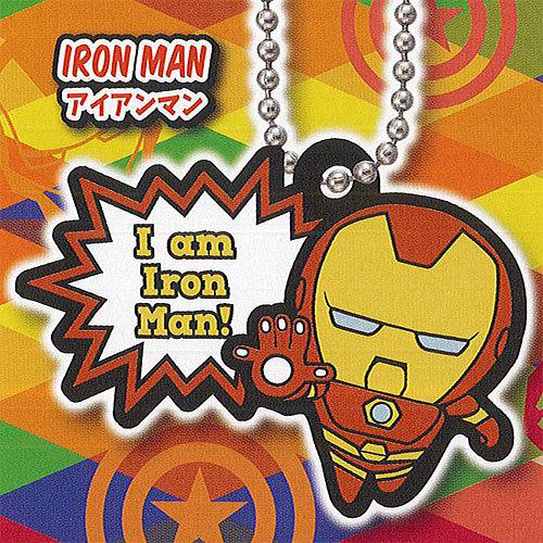 マーベル キャラクター ミニ ヒーローズ ラバー マスコット 1 アイアンマン タカラトミーアーツ ガチャポン ガチャガチャ ガシャポン Gt01 遊you 通販 Yahoo ショッピング