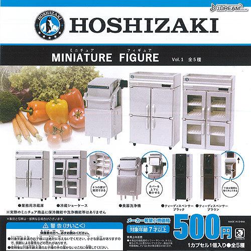 ホシザキ ミニチュア フィギュア Vol 1 全5種セット J Dream ガチャポン ガチャガチャ ガシャポン Gs01t 遊you 通販 Yahoo ショッピング