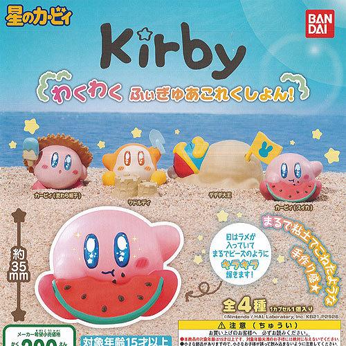 星のカービィ わくわく ふぃぎゅあ これくしょん 全4種セット バンダイ ガチャポン ガチャガチャ ガシャポン Gs01t 遊you 通販 Yahoo ショッピング