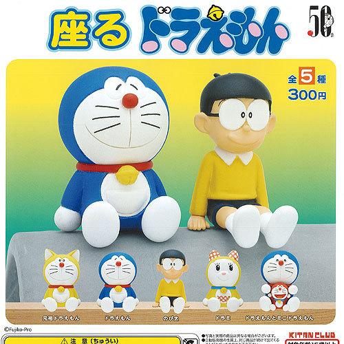 休日限定 座る ドラえもん 全5種 ディスプレイ台紙セット 奇譚クラブ ガチャポン ガチャガチャ ガシャポン