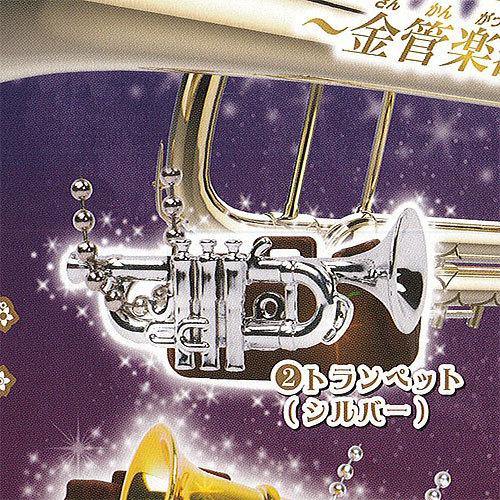 tarlin（ターリン） キラメッキ 楽器 ♯15 金管楽器 スペシャル 2