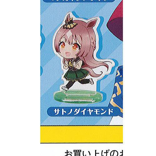 ウマ娘 プリティーダービー Season 2 全力疾走 アクリル スタンド 2 11 サトノダイヤモンド バンダイ ガチャポン ガチャガチャ ガシャポン Gkt11 遊you 通販 Yahoo ショッピング