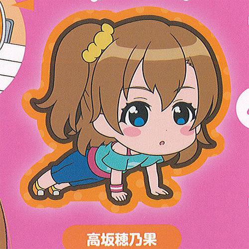 ラブライブ スクール アイドル フェスティバル All Stars カプセル アクリル クリップ ミューズ 1 高坂穂乃果 ブシロード ガチャポン ガチャガチャ ガシャポン G2112t01 遊you 通販 Yahoo ショッピング