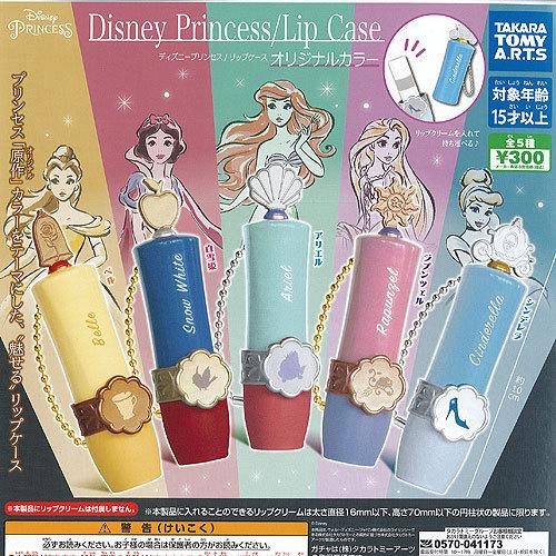ディズニー プリンセス リップケース オリジナルカラー 全5種 ディスプレイ台紙セット タカラトミーアーツ ガチャポン ガチャガチャ ガシャポン G26s02 遊you 通販 Yahoo ショッピング