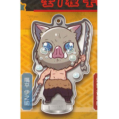鬼滅の刃 ここみえ アクリル フィギュア 陸ノ型 2：嘴平伊之助
