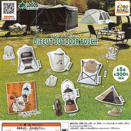 にゃー×LOGOS アウトドアこものセット にゃー×LOGOS アウトドアこものセット キャンプやピクニックに