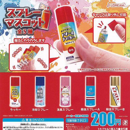 再入荷 スプレー マスコット 全5種セット J Dream ガチャポン ガチャガチャ ガシャポン