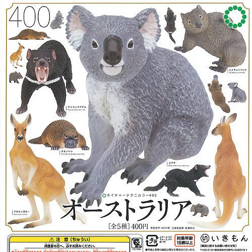 ネイチャーテクニカラー　21種セット 再販商品の情報】 – ネイチャーテクニカラー公式