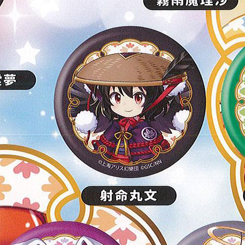 グッドスマイルカンパニー 東方 ロストワード LOSTWORD カプセル SD 缶