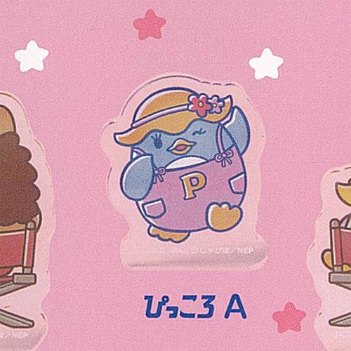 にこにこぷん 並べて ちょくりる 3：ぴっころA アイピーフォー