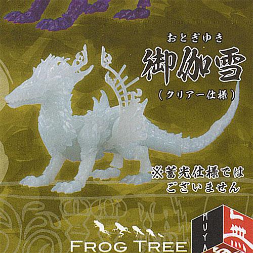 武装ガチャ デッキ シークレットあり シークレットボックス【デッキの玉手箱・シクボ軸デッキ集 全35
