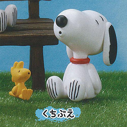 PEANUTS スヌーピー ＆ ウッドストック なかよし フィギュア 4：くちぶ